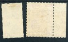 Hong Kong 1948 Kgvi Royal Silver Wedding Issue Sg171 2 Mh mnh