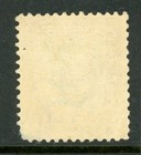 Iceland 1907 Two Kings Official 5a Brn Org   Gray Perf 13 Scott   O33 Vfu D562