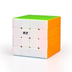 4x4 Qiyi Qiyuan Ultra Fast Speed Cube Magic Twist Puzzle Brain Teaser