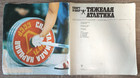 1979 Weightlifting Sports In Ussr Barbell Alekseev Vlasov Album Russian Book