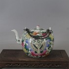 4 7  Good Chinese Famille Rose Porcelain Flower Butterfly Grain Teakettle Teapot