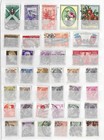 Italy  Collection 260704 71  u  See Scans   Good Stamps  Best Price 