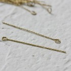 50 Pieces Raw Brass Textured Eye Pin - Brass Base - 40x0 7mm  cw-4151c 