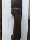 Ww2 British Burma  Regiment  Machete