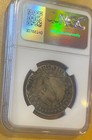 South Peru 1838 Arequipa Mv 4 Reales Ngc Km 172 Fine Details Scarce