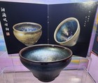 Chinese Jian Ware Teacup Blue Gold Iridescent Glaze Cao Li Zhen Porcelain China