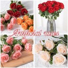 Silk Rose Artificial Flowers Fake Bouquet Wedding Home Decor Party M5p1