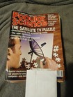 Lot Of 12 Popular Science Magazines From 1986 Complete Year Full Set 