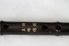 Dizi - Wooden Dizi In D Key  Concert Master Flute  Irish Flute  Bansuri  Gift