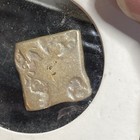 Ancient India Punchmark Silver Coin   Estimate Circa 400-500 Bc   Janapada  