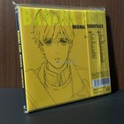 Banana Fish Original Soundtrack Japan Anime Music Cd New