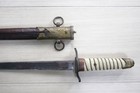 Wwii Japanese Navy Dirk Brown Leather Scabbard Unsharpened Blade  Q14