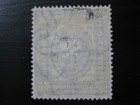 Finland Sc   57 Scarce Mint Stamp  Scv  325 00