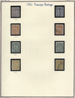 Turkey 1901 Specialized Collection Of 19 Stamps Mint   Used Scott  102-109