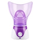 Facial Steamer For Home Spa  Deep Cleanse Pores  Hydrate Skin  Rejuvenate Comple
