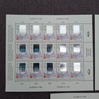 Finland 1992 Set Hologram Stamps  michel 1175 77  In Complete Sheets Mnh