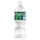 Poland Spring Natural Spring Water Sports Cap Bottles 23 7 Oz  24 Pack 