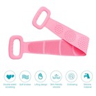 Silicone Bath Towel Rub Body Brush Shower Pull Back Strip Scrubber Exfoliating U