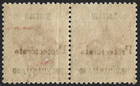 Bechuanaland 1890 Qv 1 2d Vermilion Pair Sg 54 Mint  hinged  Cat   450
