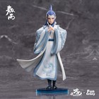 Hiplay Funcrazy Nezha 2  The Demon Child s Sea Chaos   Art Charcter Figurine