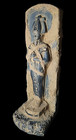 Vintage Rare Antique For Egyptian God Osiris Made In Egypt With Inscriptions