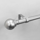 Mainstays 1  Nickel Ball Adjustable Single Curtain Rod  30-84 