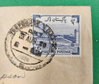 Pakistan Postage Stamp 1959 6 Annas On A Postcard Postmarked 1960