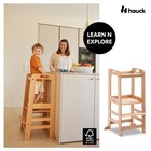 Hauck Learn N Explore Montessori Toddler Tower  Wooden Kitchen Stool  Natural