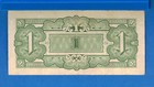 Burma P-14a 1 Rupee Nd 1942 Japanese Occupation Circulated Banknote