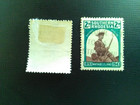 Southern Rhodesia M mint    Used Stamps 1943 Occupation Matabeleland 2d Sg61 