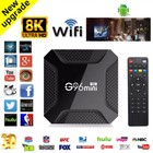 2025 Upgraded Smart Android 13 0 Tv Box Quad Core 8k 2 4g Wifi Hd Stream Player