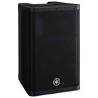 Yamaha Dxr8mkii 8  Powered Loudspeaker  1100w