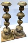 Rare 1901 Pair Of Sabbath Candlesticks Signed B  Henneberg Warsaw Poland