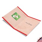 B1721 Set Of 12 Dog Tail Santa Hat Mean Christmas Cards With Card Envelopes