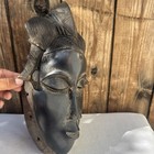 Vintage African Baule Mask - Hand Carved Tribal Face Wooden Wall Art Ivy Coast