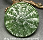 2 1  Old Chinese Hetian Green Jade Carved Fengshui 12 Zodiac Animal Yubi Pendant