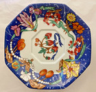 Vintage Hermes Porcelain Pierres D orient Et D occident Tea Cup saucer Set For 2