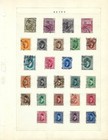 Egypt Collection Stamps - Used  On Sheets-  classic selection -take A Look 