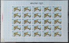 Sd Bhutan 1967 Churchill   Battle Planes  3v Imperf Sheets White Gum P o  Fresh