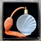 Vintage Perfume Atomizer Glass Round Bottle Bulb Spray Vanity Decor New In Box