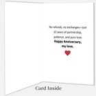 Funny 22 Year Anniversary Card 22nd Wedding Anniversary Card Gifts For Husban   