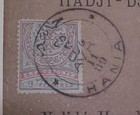 Turkey  Hania Cover April 1889
