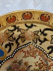 Vintage Royal Satsuma Hand Painted Porcelain Birds  Floral Decorative Plate 10    