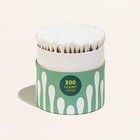 Cliganic Organic Bamboo Cotton Swabs 200 - 100 Pure Natural Cotton