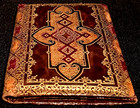 1900 s Profusely Hand Made Qajar Style Mid East Gold Painted Leather