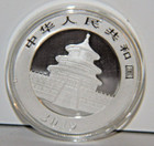 2019 China 10 Yuan 30 G Silver Panda Bullion Coin Bu In Airtite Capsule