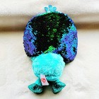 Ty Flippables Plush Tyson The Peacock - Green And Blue Reversible Sequins