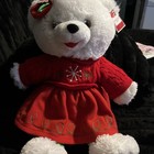 Snowflake Teddy New With Tags 2015 Dan Dee