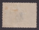 Matt s Stamps Canada Scott  65 Victoria 5-dollar 60th Jubilee 1897  Used Cv 1000