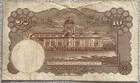 Thailand 10 Baht  1955 Nd  P-76d 3  Circulated